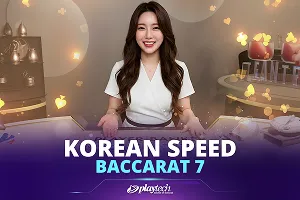 Korean Speed Baccarat 7 - KINGBET189